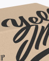 Matte Kraft Paper Box Mockup - Half Side View