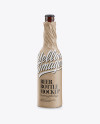 Amber Beer Bottle Wrapped in Matte Paper Mockup