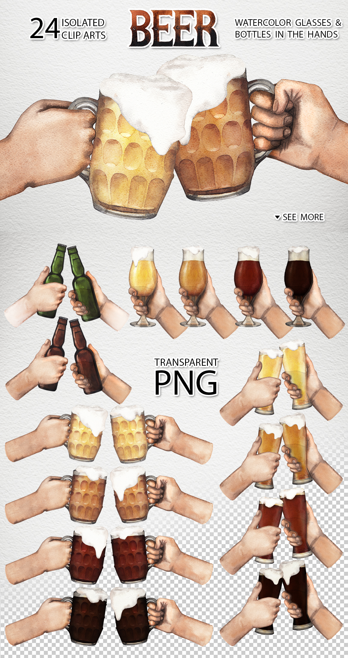 Watercolor beer collection Watercolor beer collection