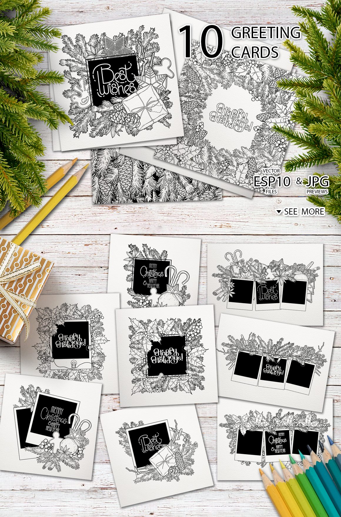Christmas coloring pages Christmas coloring pages