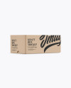 Matte Kraft Paper Box Mockup - Half Side View Matte Kraft Paper Box Mockup - Half Side View
