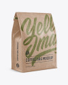 Kraft Paper Coffee Bag w/ a Tin-Tie Mockup - Halfside View