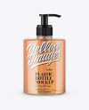 500ml Plastic Bottle with Pump Mockup 500ml Plastic Bottle with Pump Mockup