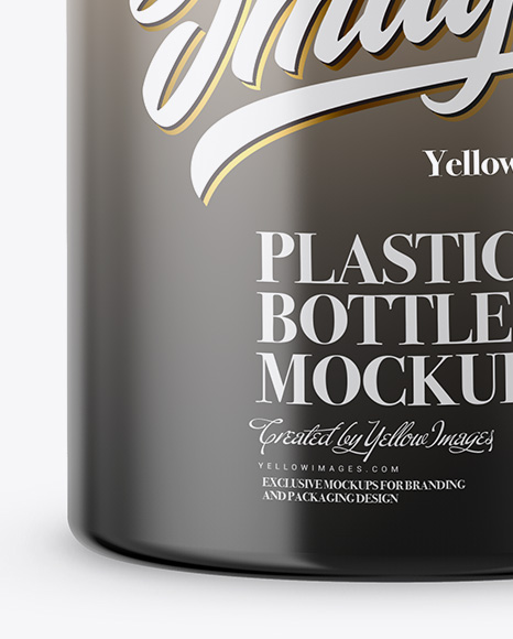 Glossy Plastic Bottle with Pump Mockup