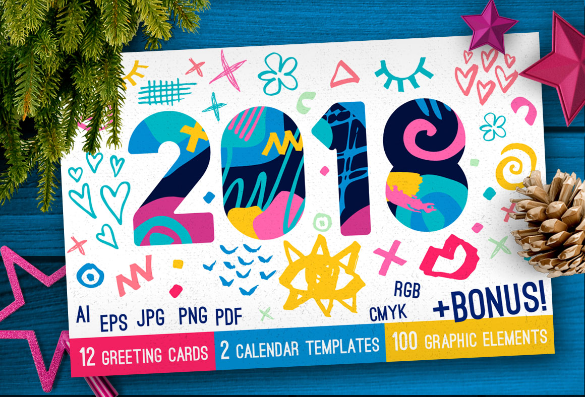 2018 New Year Christmas White Bundle 2018 New Year Christmas White Bundle