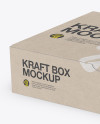 Kraft Box Mockup - Half Side View (High Angle Shot) Kraft Box Mockup - Half Side View (High Angle Shot)