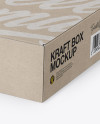 Kraft Box Mockup - Half Side View (High Angle Shot) Kraft Box Mockup - Half Side View (High Angle Shot)