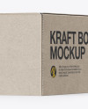 Kraft Box Mockup - Half Side View