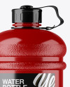 Glossy 2.2l Gym Water Bottle Mockup