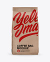 Kraft Bag Mockup - Front View