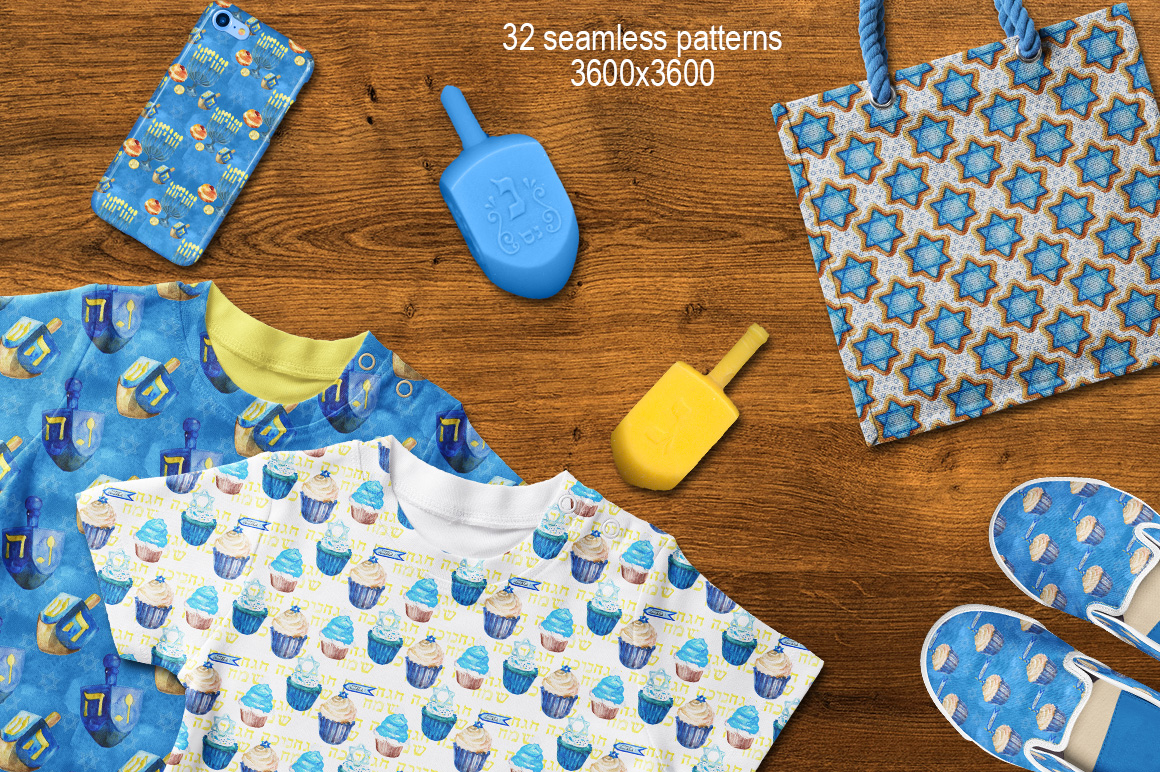Happy Hanukkah watercolor set Happy Hanukkah watercolor set