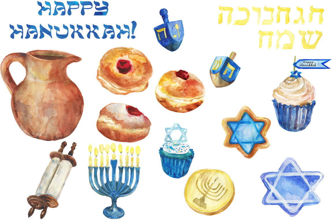 Happy Hanukkah watercolor set