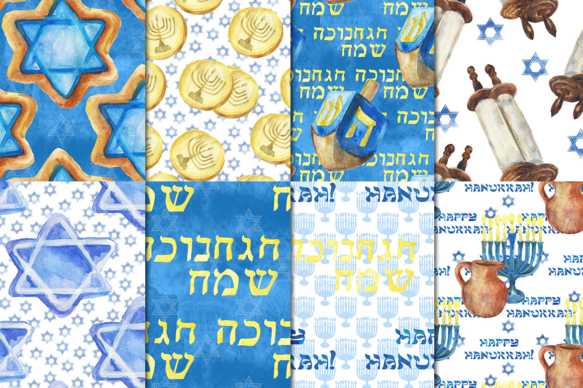 Happy Hanukkah watercolor set