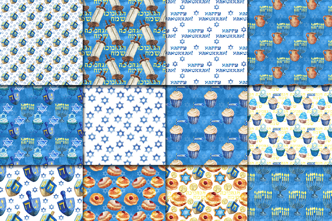 Happy Hanukkah watercolor set Happy Hanukkah watercolor set