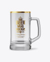 Empty Tankard Glass Mug Mockup