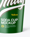 Matte Plastic Soda Cup Mockup - Front View