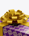 Metallic Gift Box Mockup - Half Side View