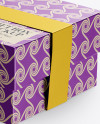 Metallic Gift Box Mockup - Half Side View