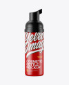 Cosmetic Bottle With Pump Mockup