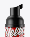 Cosmetic Bottle With Pump Mockup