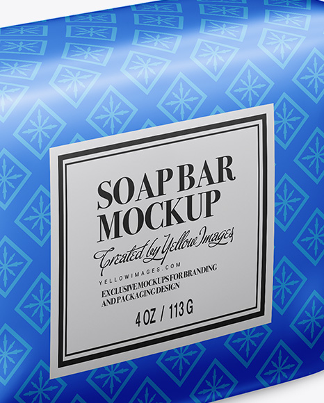 Metallic Soap Package Mockup - Half Side View Metallic Soap Package Mockup - Half Side View