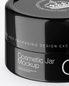 Glossy Cosmetic Jar Mockup (High-Angle Shot)