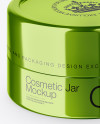 Metallic Cosmetic Jar Mockup (High-Angle Shot) Metallic Cosmetic Jar Mockup (High-Angle Shot)