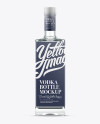 Square Vodka Bottle Mockup