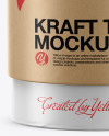 Kraft Tube Mockup - Front View