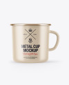 Matte Enamel Cup Mockup