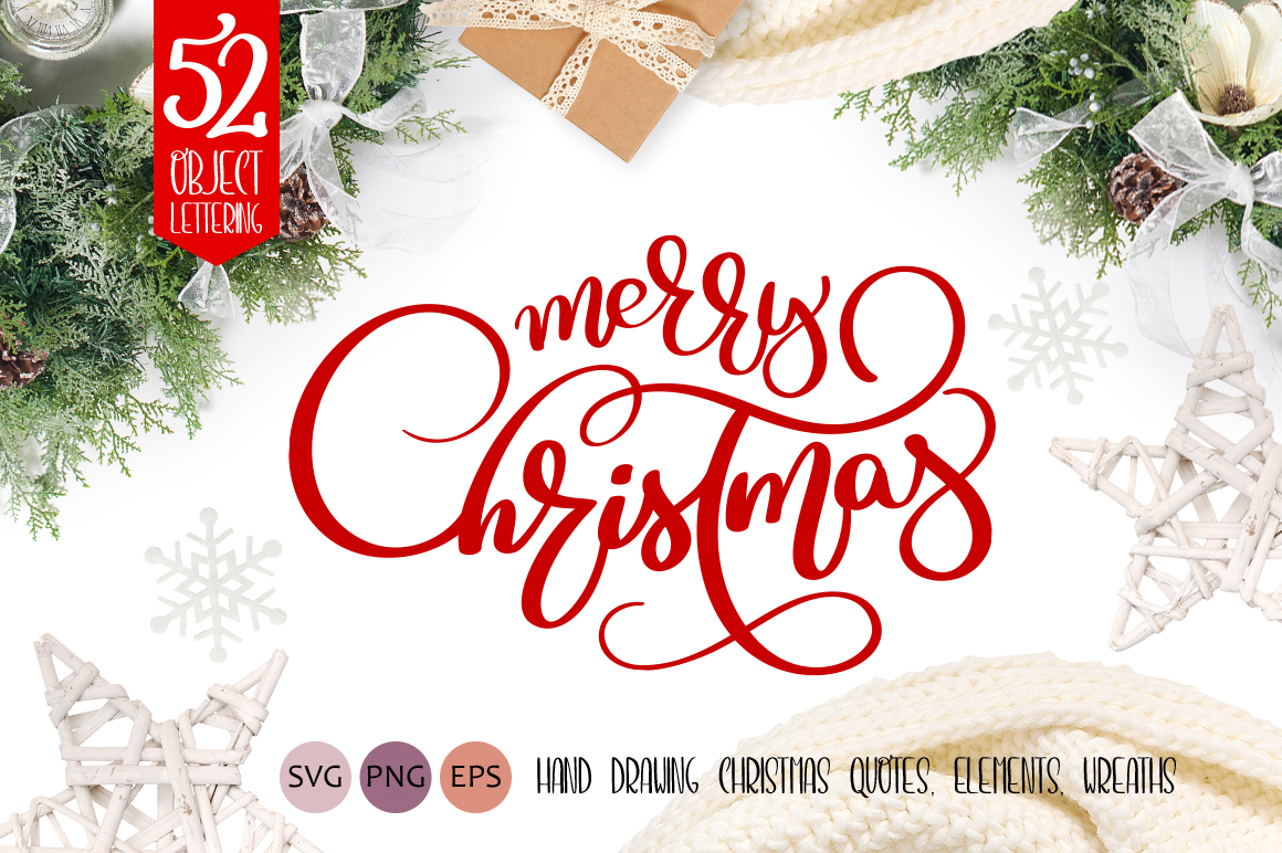 Merry Christmas Quotes and Objects Calligraphy Collection