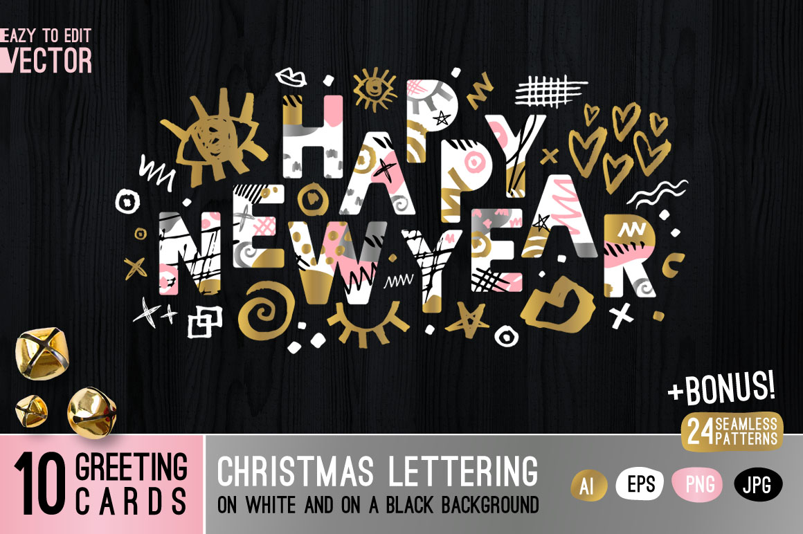 Gold, Silver, Pink! New Year! Gold, Silver, Pink! New Year!