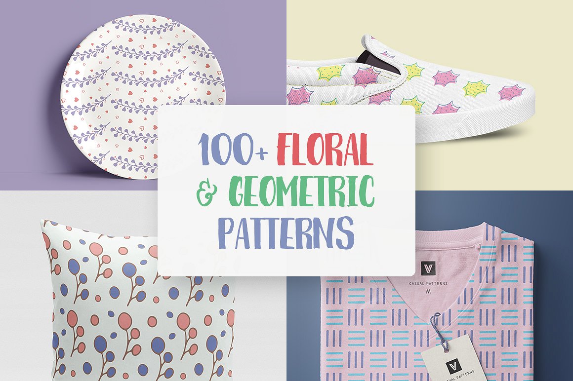 My Little Patterns My Little Patterns