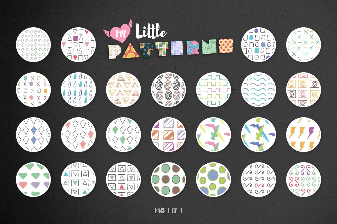 My Little Patterns My Little Patterns
