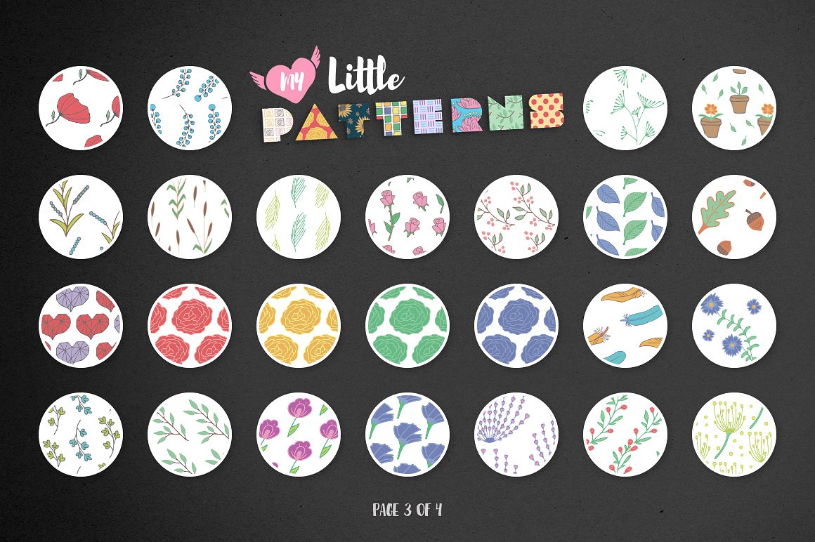 My Little Patterns My Little Patterns