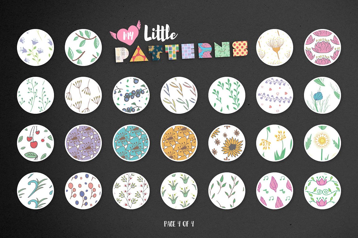 My Little Patterns My Little Patterns