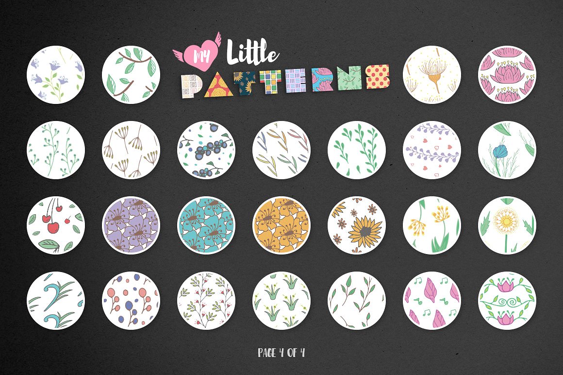 My Little Patterns