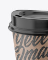 Kraft Coffee Cup Mockup – Front View (High Angle Shot)