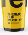 Glossy Opened Thermo Cup Mockup