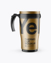 Metallic Opened Thermo Cup Mockup