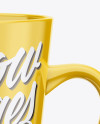 Glossy Mug Mockup