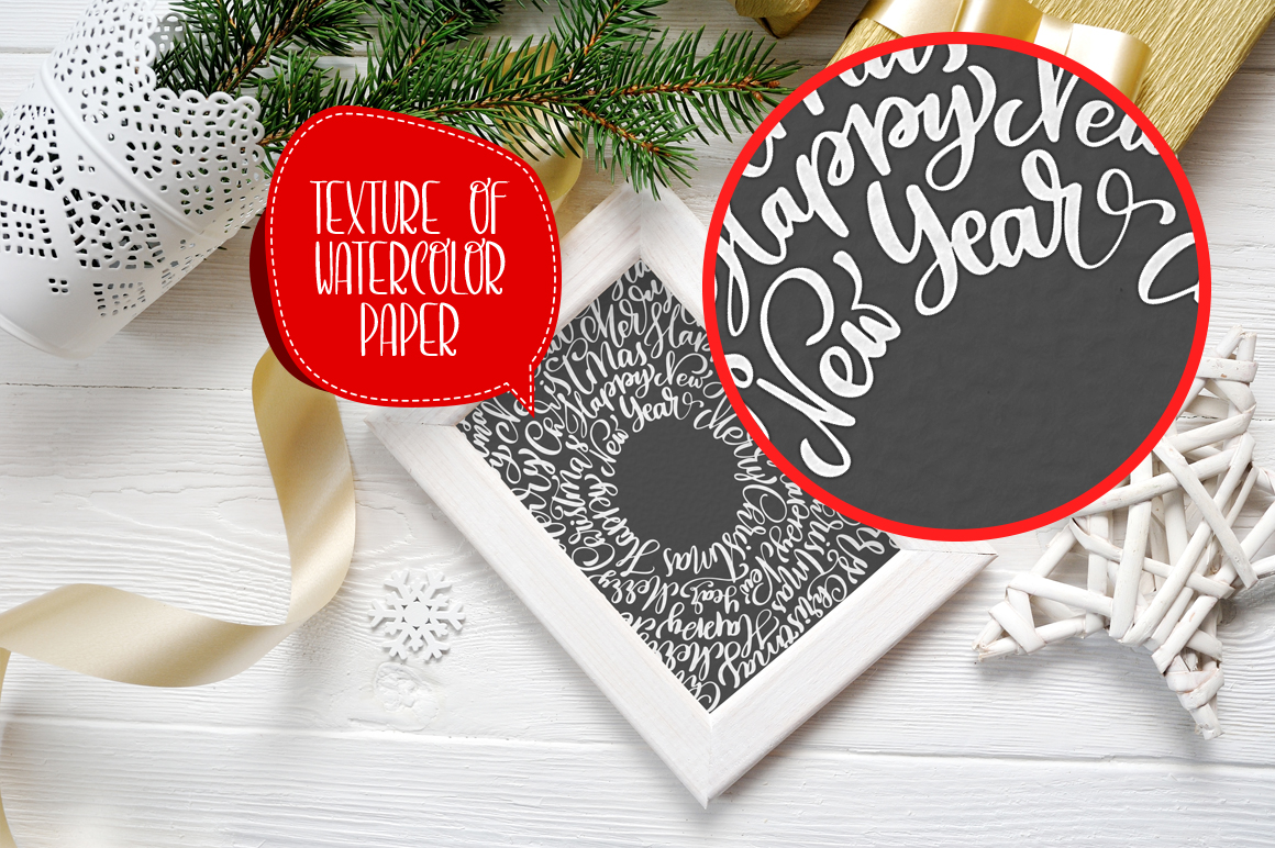 Christmas wooden frame with smart object Christmas wooden frame with smart object