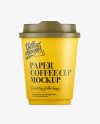 250ml White Paper Cup Mockup