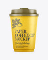 300ml Kraft Paper Cup Mockup 300ml Kraft Paper Cup Mockup
