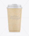 400ml Kraft Paper Cup Mockup