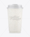 400ml White Paper Cup Mockup