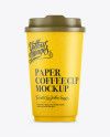 400ml White Paper Cup Mockup