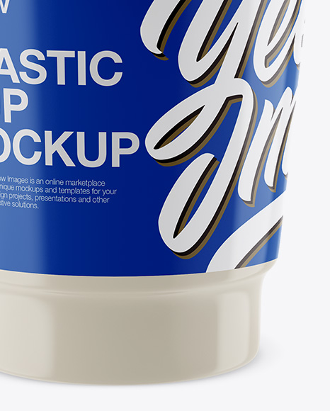 Glossy Yogurt Cup Mockup - Half Side View