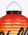 Lighted Chinese Lantern Mockup