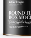 Matte Round Tin Box Mockup